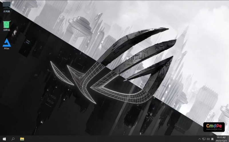 游戏党AtlasOS v0.5.2 Win10高性能精简系统-龙龙资源网