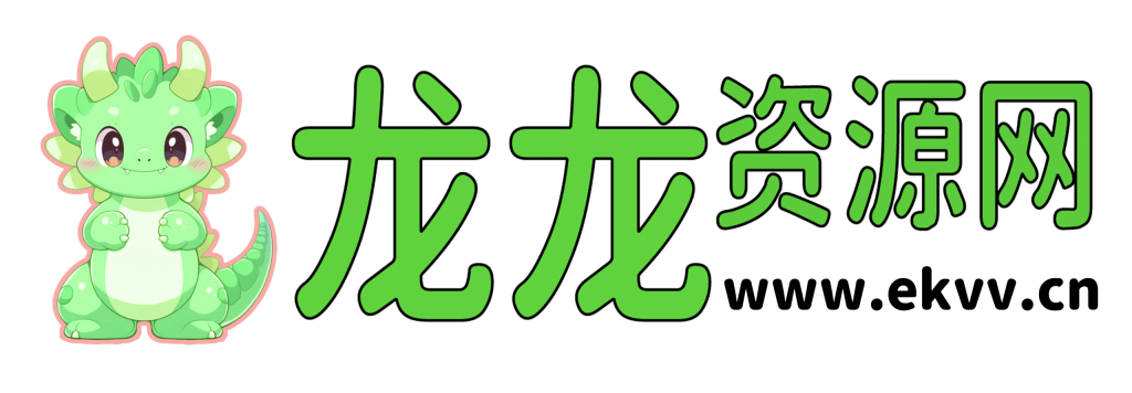 8月份的流量福利我给宝子们都盘好了，流量告急的直接上车！  