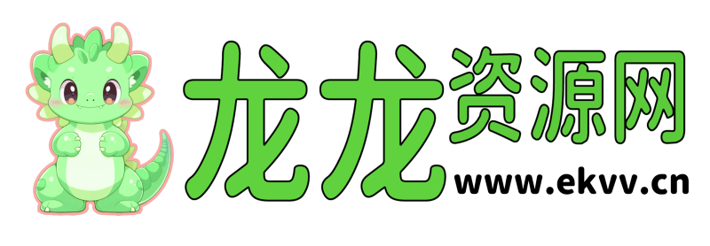 8月份的流量福利我给宝子们都盘好了，流量告急的直接上车！  -龙龙资源网