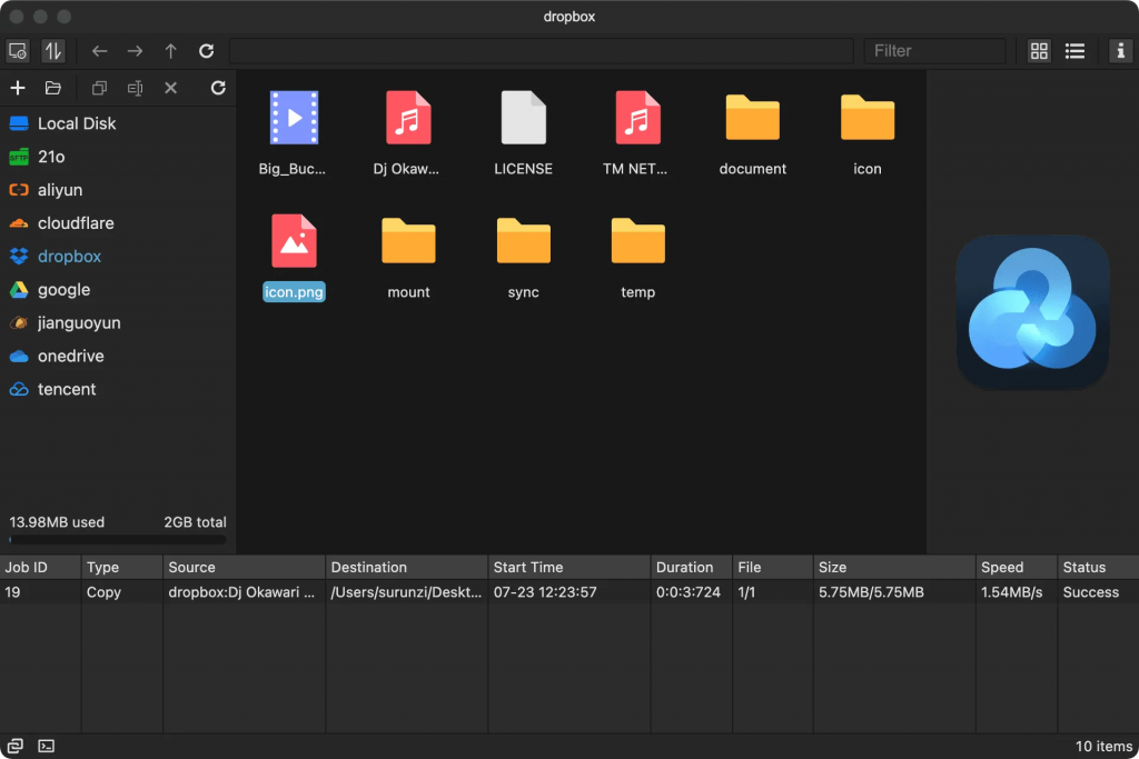 REM(开源云存储文件管理软件)