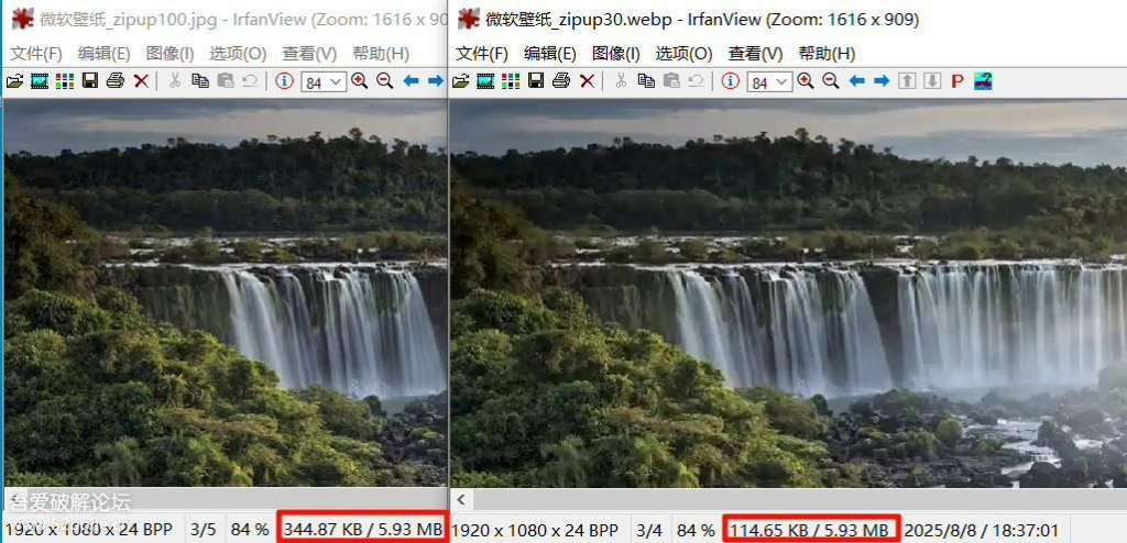 图片[2]-QuestionPicture图片批量修改10