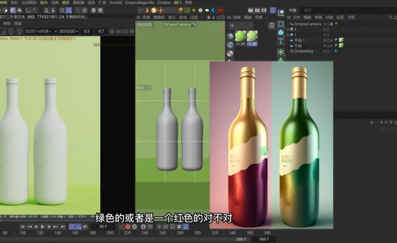 midjourney创作辅助手册，AI绘画快速上手，小白也能享受AI绘画的快乐-龙龙资源网