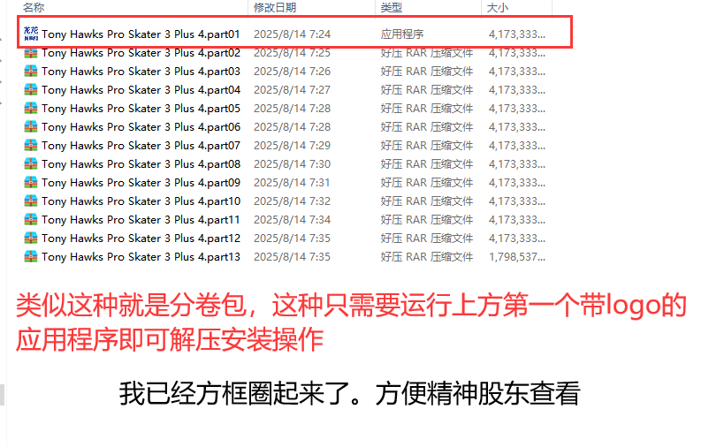 此图片的 alt 属性为空；文件名为 image-164.png