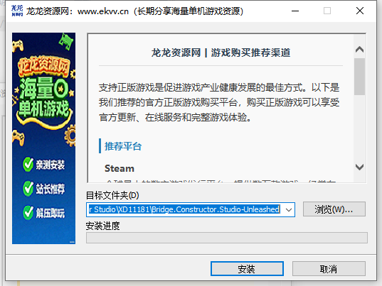 此图片的 alt 属性为空；文件名为 image-167.png