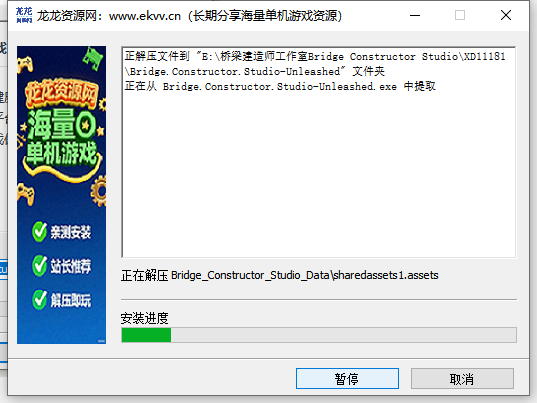 此图片的 alt 属性为空；文件名为 image-168.png