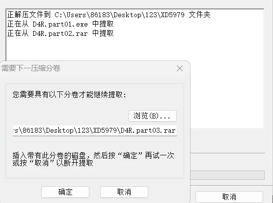 此图片的 alt 属性为空；文件名为 image-169.png