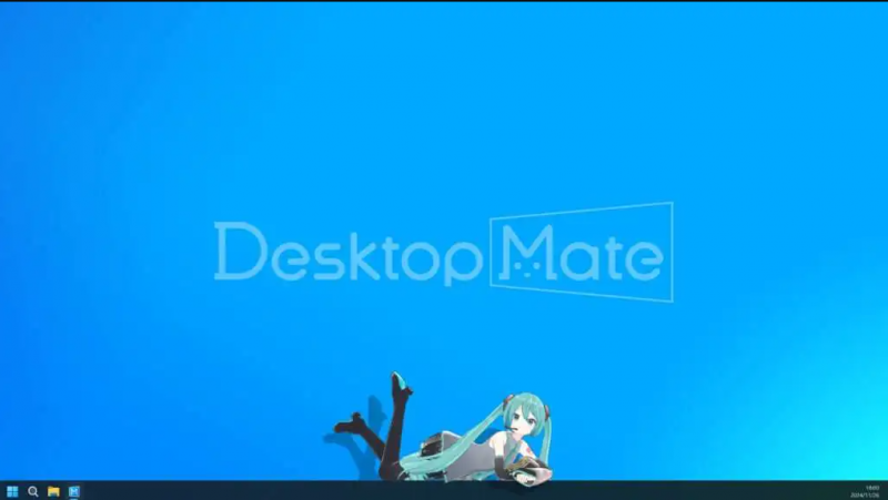 【在桌面养一只初音miku】Desktop Mate-龙龙资源网