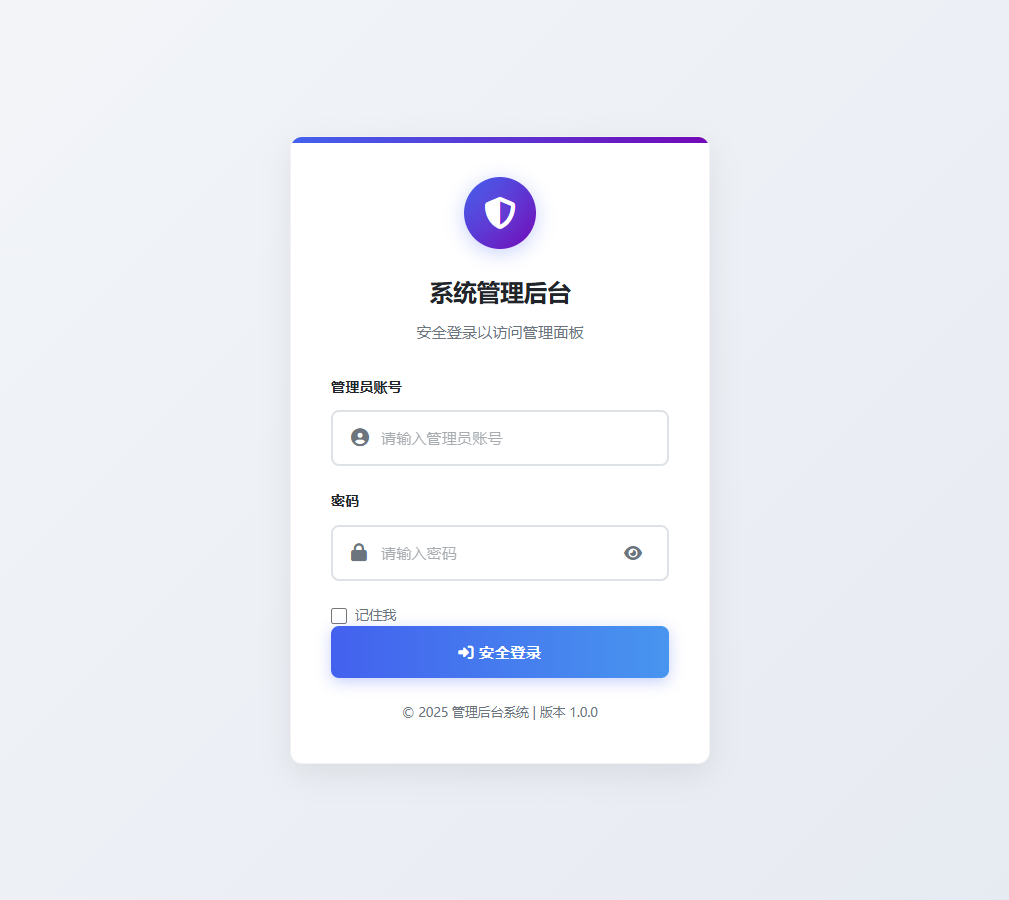 图片[2]-网页版手机ip定位系统源码