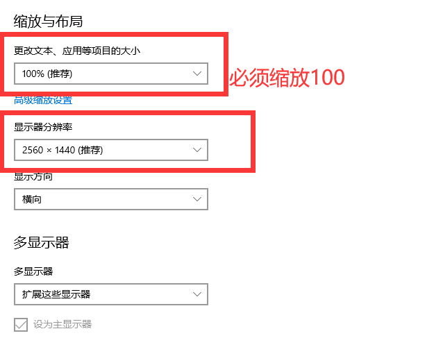 分享一款自己在用的英雄联盟挂机人机的工具脚本，全自动挂机人机lol·LOL英雄联盟自动人机_升级_精粹_通行证_手把手教程-龙龙资源网