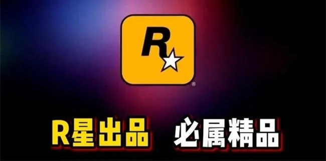 侠盗猎车手5传承版/GTA5传承版/Grand Theft Auto V Legacy R星出品必属精品高自由度的开放世界GTA系列-龙龙GAME