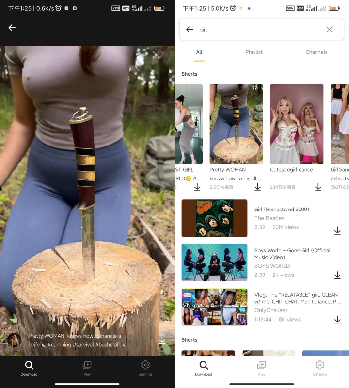 油管下载器SnapTube Pro v7.38.0.73850110会员版-龙龙资源网