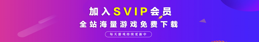 关于游戏资源迁移新站说明-龙龙资源网