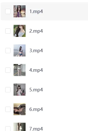 600部精选美女舞蹈视频-龙龙资源网