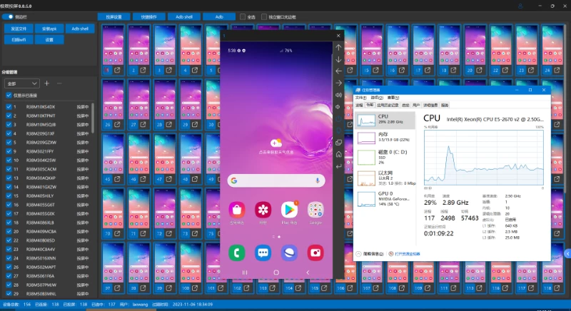 QtScrcpy 极限投屏神器｜GitHub 原版 · 免 Root · 零延迟操控-龙龙资源网