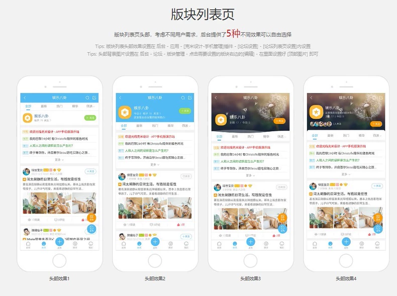 图片[3]-克米设计APP3.6和3.5模板修复版克米设计APP手机版
