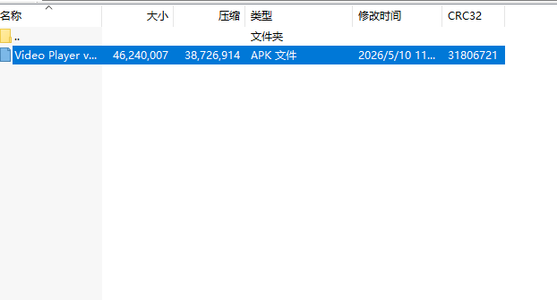 Rocks播放器 内置国内外视频无限制下载 高级版 -龙龙资源网
