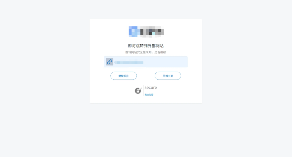 图片[9]-子比主题 – 外链Go页面样式代码-龙龙资源・资源分享・龙龙资源网・龙龙网络・技术网博客
