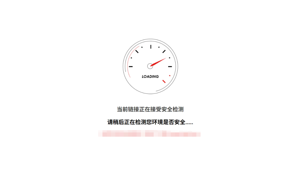 图片[10]-子比主题 – 外链Go页面样式代码-龙龙资源・资源分享・龙龙资源网・龙龙网络・技术网博客
