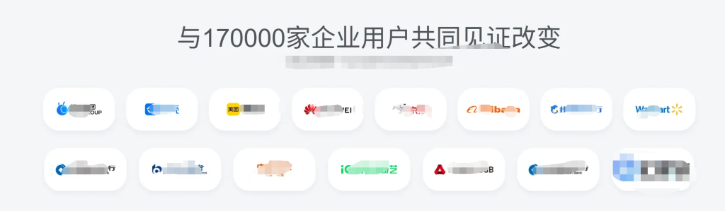 图片[1]-子比主题 – 合作用户列表图片样式-龙龙资源・资源分享・龙龙资源网・龙龙网络・技术网博客