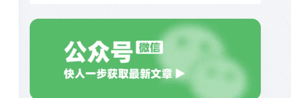 子比主题 – 加一个实用美观可翻转的区块代码-龙龙资源・资源分享・龙龙资源网・龙龙网络・技术网博客