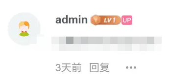 子比主题 – 自定义博主标识-龙龙资源・资源分享・龙龙资源网・龙龙网络・技术网博客