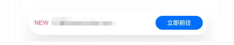 子比主题 – 仿CeoTheme总裁主题底部弹窗-龙龙资源・资源分享・龙龙资源网・龙龙网络・技术网博客