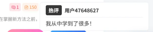 子比主题 – 网站底部评论热评-龙龙资源・资源分享・龙龙资源网・龙龙网络・技术网博客