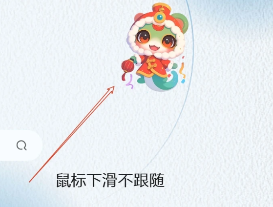 子比主题 – 顶部悬挂样式（两款）-龙龙资源・资源分享・龙龙资源网・龙龙网络・技术网博客