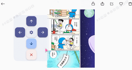 图片[3]-自动滑动屏幕器 AutoSlide v2.5.2 -龙龙资源网・免费PHP网站源码模板,插件软件资源分享平台！