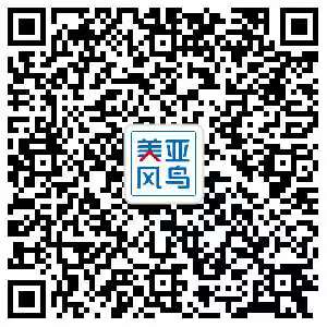 图片[3]-推荐一款查企业app，美亚风鸟注册即会员，功能免费 -龙龙资源网・免费PHP网站源码模板,插件软件资源分享平台！