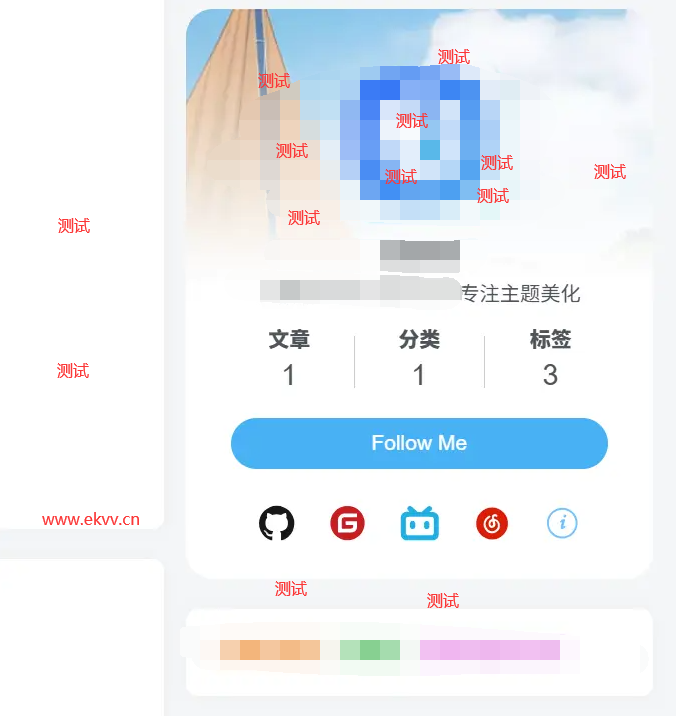 子比主题 – 侧边个人信息小工具-龙龙资源网・免费PHP网站源码模板,插件软件资源分享平台!