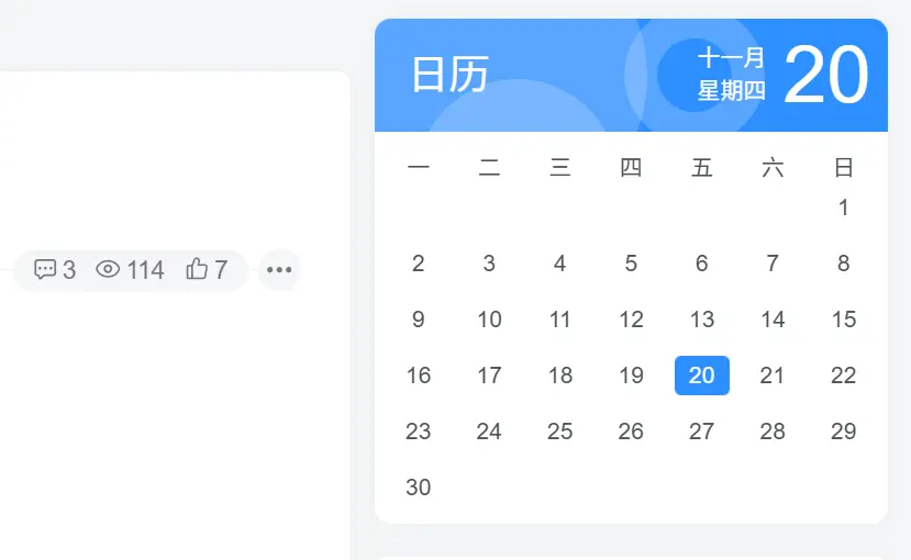 图片[1]-子比主题 – 动态日历小工具（修复版）-龙龙资源网・免费PHP网站源码模板,插件软件资源分享平台！