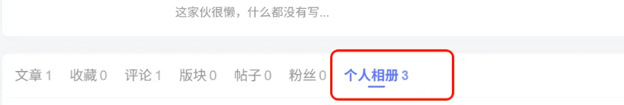 图片[2]-子比主题 – 前端附件管理插件-龙龙资源网・免费PHP网站源码模板,插件软件资源分享平台！