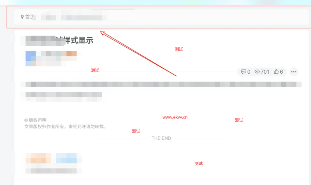 图片[1]-子比主题 – 内容面包屑背景-龙龙资源网・免费PHP网站源码模板,插件软件资源分享平台！