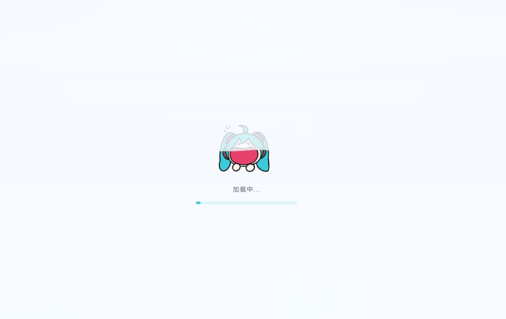 图片[1]-子比主题 – 全局loading动画（两款）-龙龙资源网・免费PHP网站源码模板,插件软件资源分享平台！