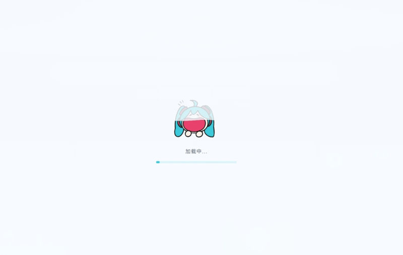 子比主题 – 全局loading动画（两款）-龙龙资源网・免费PHP网站源码模板,插件软件资源分享平台！