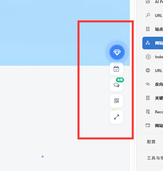 子比主题 – 简约侧边栏样式-龙龙资源・资源分享・龙龙资源网・龙龙网络・技术网博客