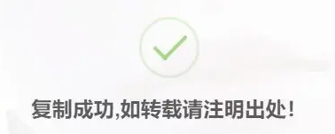 图片[1]-WordPress子比主题美化教程合集（持续更新）26/08/26更新-龙龙资源网・免费PHP网站源码模板,插件软件资源分享平台！