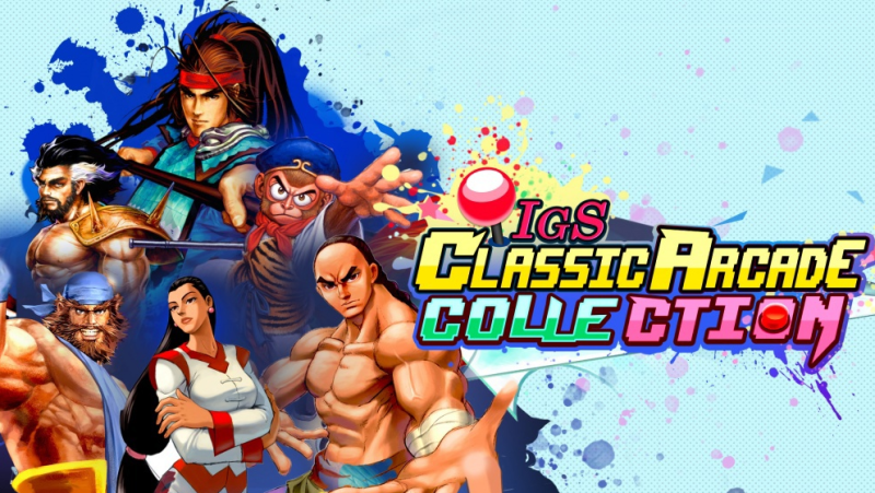 《IGS经典街机合集》下载 解压即玩三国战纪、西游释厄传、形意拳、魔域战线、神剑风云 -龙龙资源网・免费PHP网站源码模板,插件软件资源分享平台！