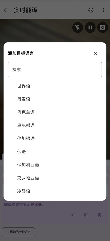图片[6]-wifi分享v5.16.11 集合超多工具 黑科技全能工具箱 -龙龙资源网・免费PHP网站源码模板,插件软件资源分享平台！