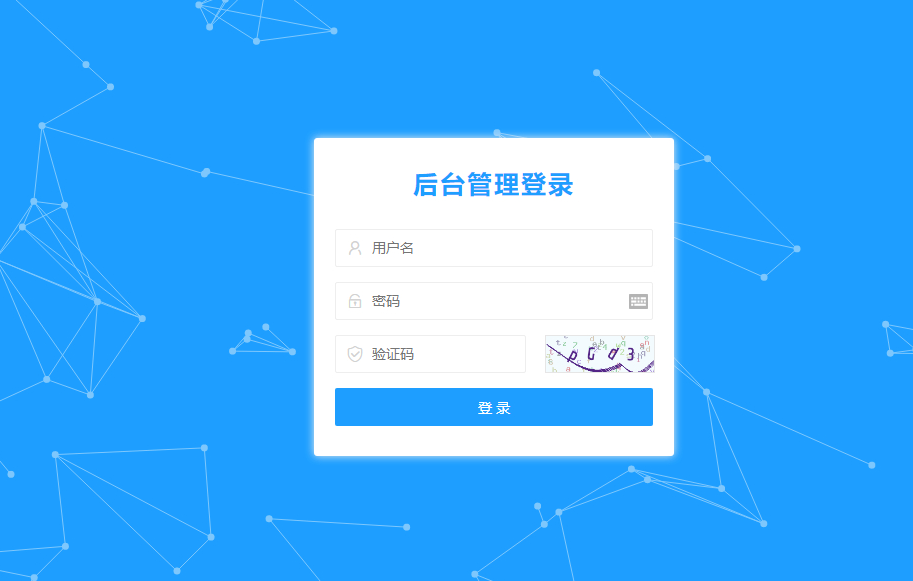 图片[4]-UI彩虹站长在线工具箱系统源码下载 全开源版本-龙龙资源网・免费PHP网站源码模板,插件软件资源分享平台！