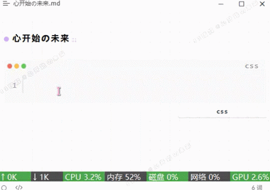 图片[3]-全能效率 MP工具箱 v5.6.45 -龙龙资源网・免费PHP网站源码模板,插件软件资源分享平台！